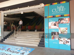 Bugis Cube (D7), Retail #123525782
